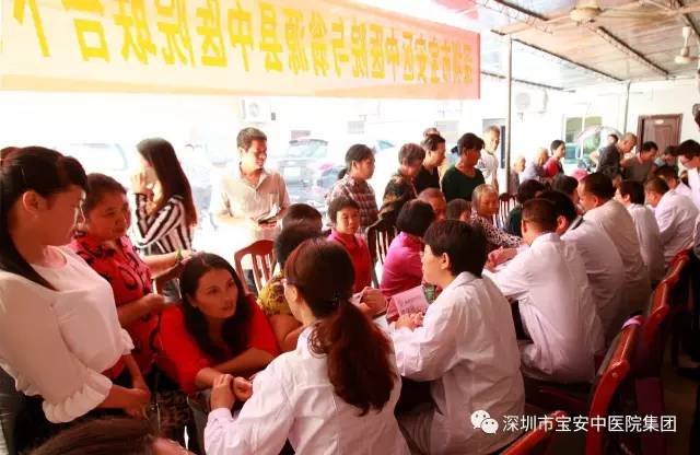 她们值得患者竖起大拇指：宝安中医院（集团）妇科喜获“广东省巾帼文明岗”