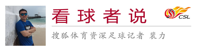 日本媒体赛后谈国足对阵韩国比分,中韩比赛时间日报点评国足表现