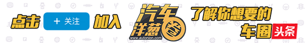 本田思域10代试驾第一视角,第十代本田思域1.5t豪华版
