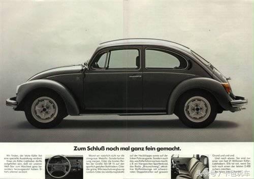 大众甲壳虫这款车它的性价比如何,大众甲壳虫几代车型最好