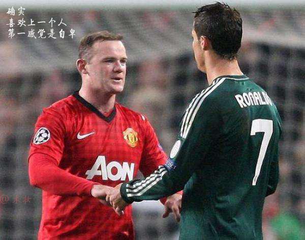 当足球遇上音乐视频,当足球遇上古诗词内马尔