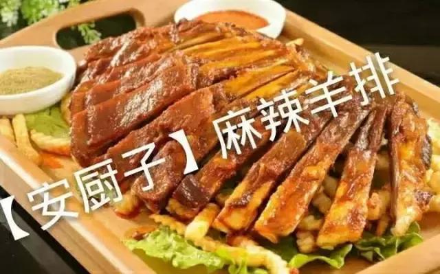 平顶山这几家连团购都不上的餐厅，拿着神秘黑卡，竟然能打5折！