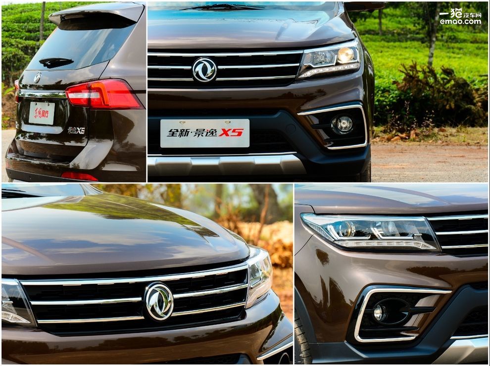 东风风行景逸x5试驾,了解东风风行景逸x5