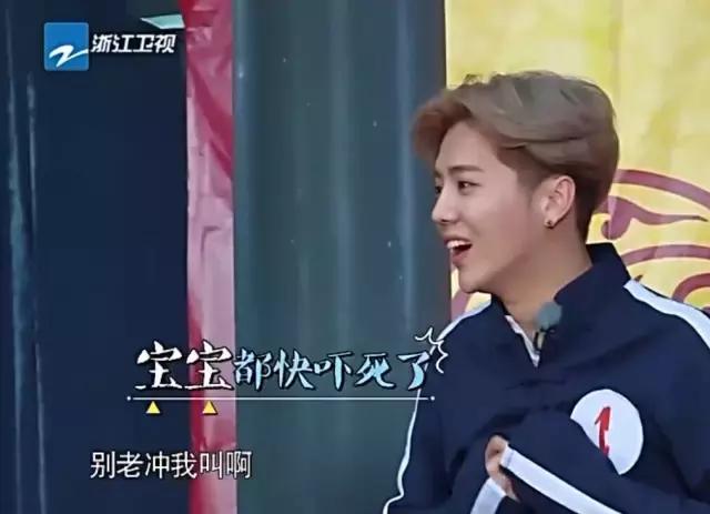 薛之谦最爱玩的游戏,薛之谦最新游戏