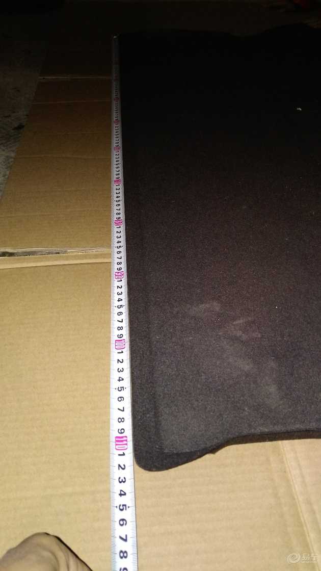 gx7吉利全球鹰后备箱改造,吉利gx7后备箱按钮在哪里