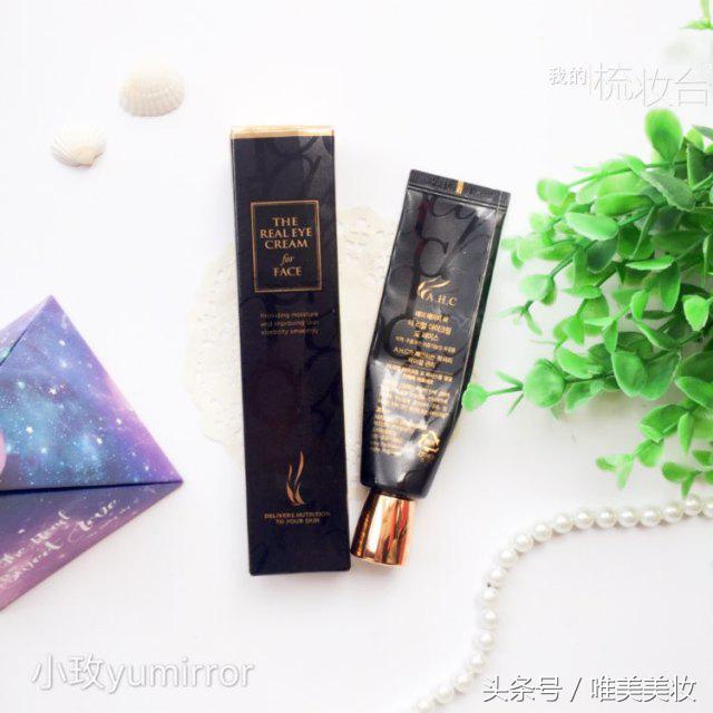 春季护肤品必备产品清单,春季护肤需要面霜