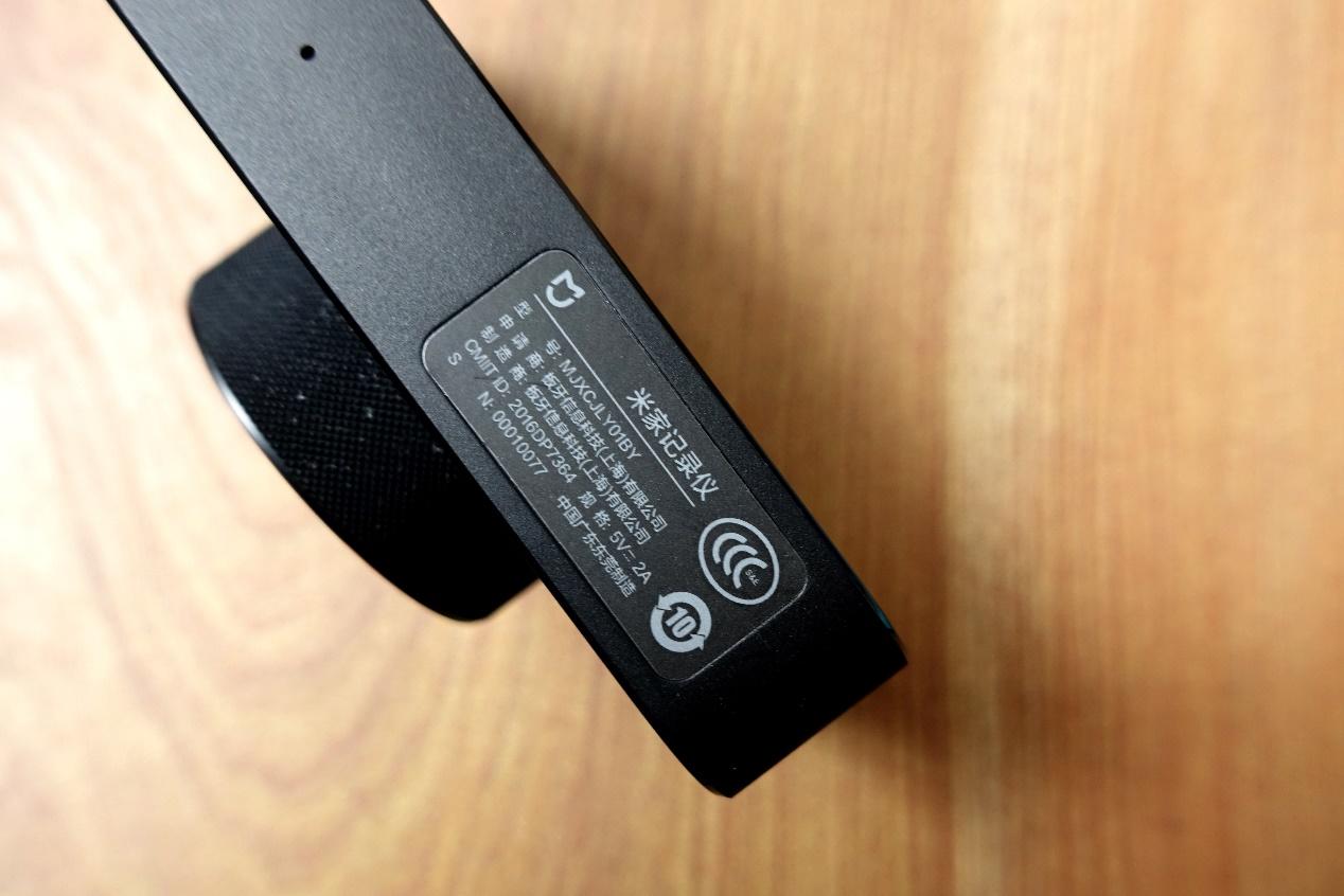 小米米家行车记录仪怎么用,小米米家后视镜行车记录仪怎么样