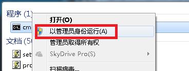 电脑突然打不开网址,电脑已经联网却打不开网页怎么办