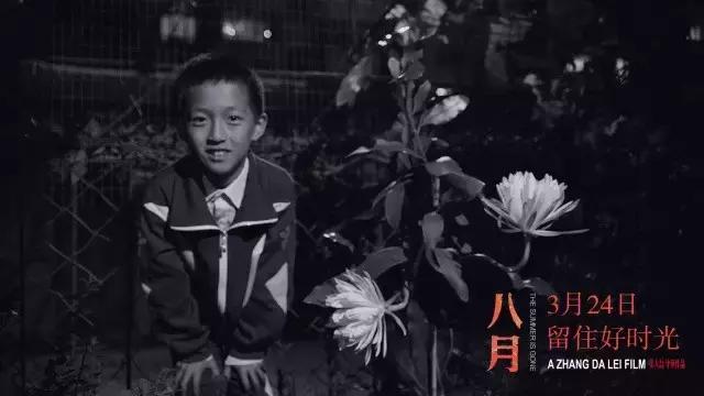 金马奖最佳影片2020,金马奖值得看的获奖影片