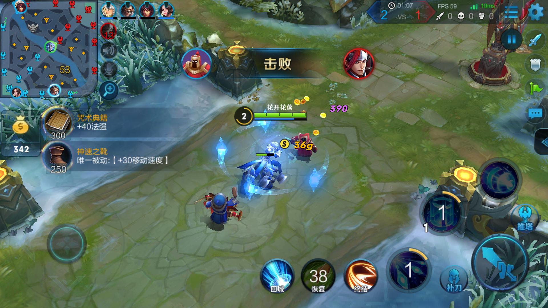 一加三t最新版本,一加ace3入手体验