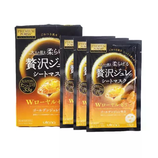 平价性价比高的面膜,性价比超高的面膜有哪些