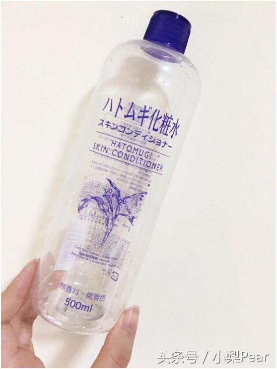 月入3k的护肤品推荐,月入三千的护肤品