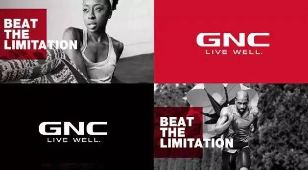 美保健品巨头gnc,gnc保健品市值