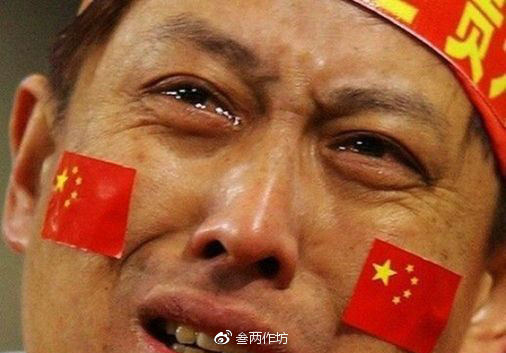 有一种奇迹叫红色,有一种奇迹颜色叫中国红