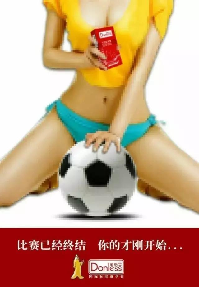 国足7比0战胜韩国回放,国足战胜韩国奖励一个亿是真是假