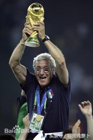 里皮带领的国足冲击世界杯,世界杯冠军教头里皮