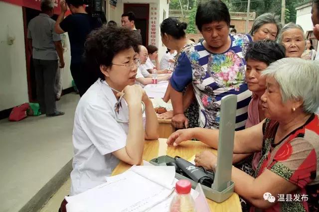 温县第二人民医院康养中心,温县第二人民医院温县分院