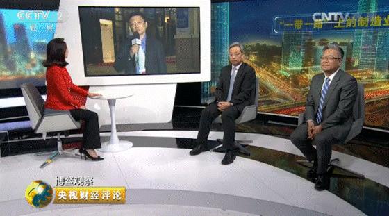 逆全球化思潮世界各国如何应对？“一带一路”或成支撑点