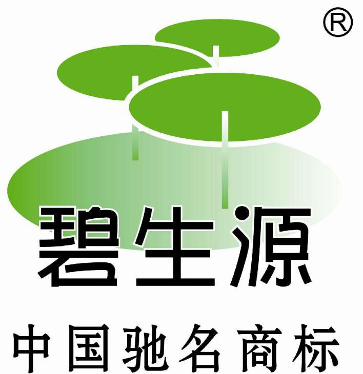 碧生源骗局揭秘,碧生源现在的情况