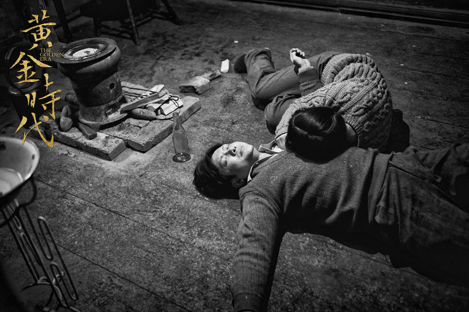 黄金时代萧红演谁,黄金时代萧红的一生完整版