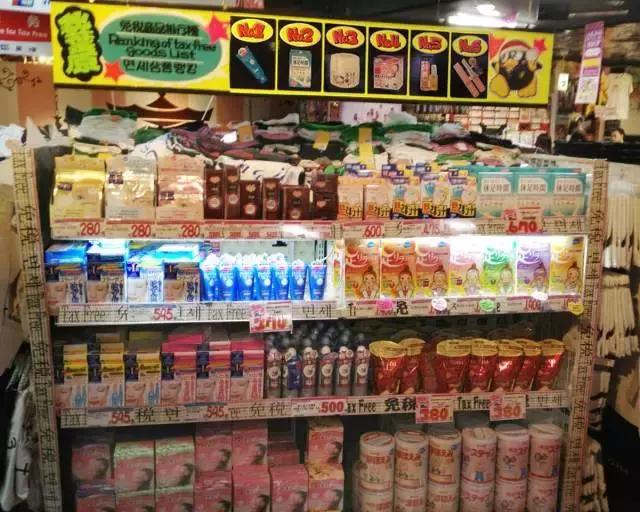 日本药妆店必买清单纳豆,去日本必买的女装店