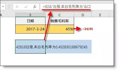 excel自定义数字格式设置,怎么使excel中的数字格式正确显示