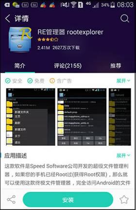 自己怎么查询三年前通话记录,联通怎么查询一年以上的通话记录