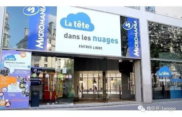 巴黎夜场最新,巴黎夜场