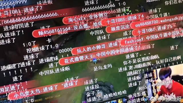 国足赢了教练反应,国足赢了教练的反应