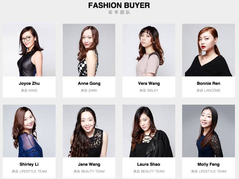 秘笈-椰子带你逛魅力惠