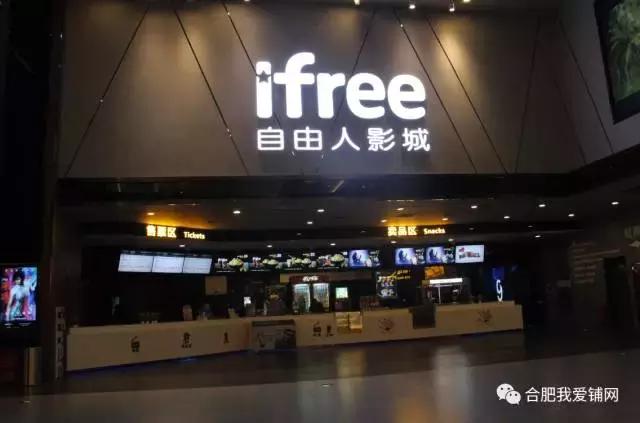 实探滨湖悦方IDMALL人气备受期待的中信是否水土不服