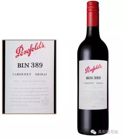 张裕葡萄酒怎么辨别真假,怎样辨别进口葡萄酒的真假