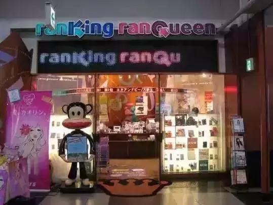 日本药妆店必买干皮护肤品,去日本扫货