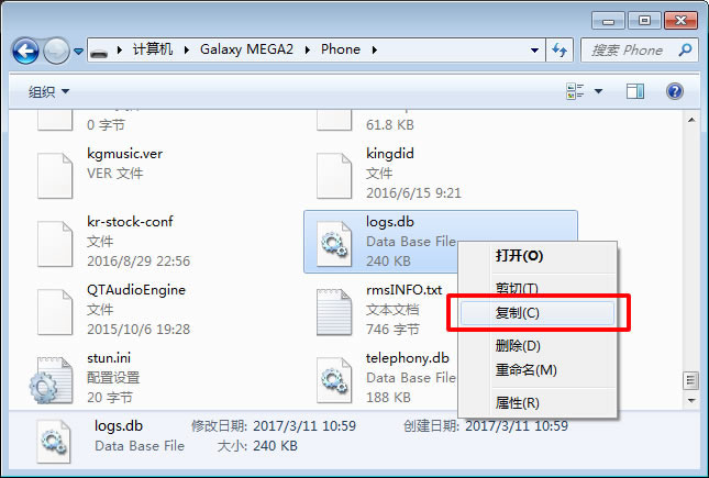联通手机如何查询通话记录,联通号码怎么查询通话记录清单
