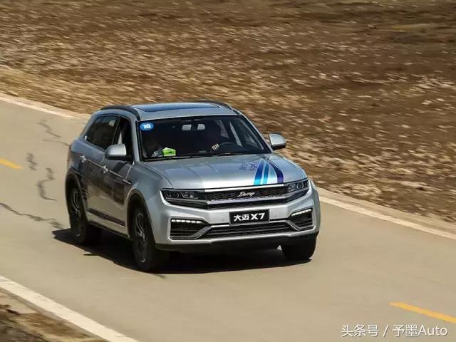大迈x7上坡和倒挡溜车,大迈x7高原表现