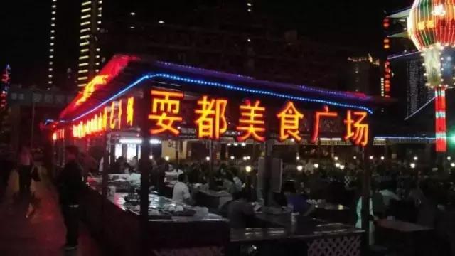 成都最嗨夜店,除了夜店还能玩什么