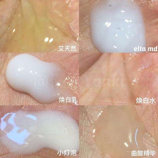 春夏平价护肤品推荐,春夏平价护肤品