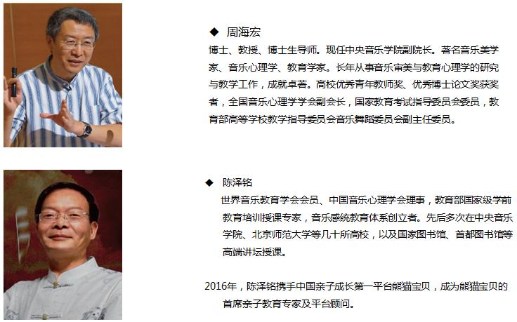 大宝国足进球集锦,国足大宝绝杀视频