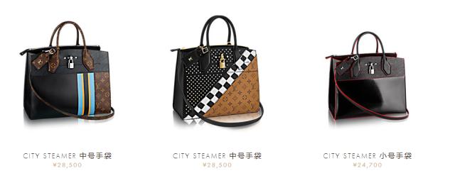 最新消息lv路易威登,lv路易威登啥时降价