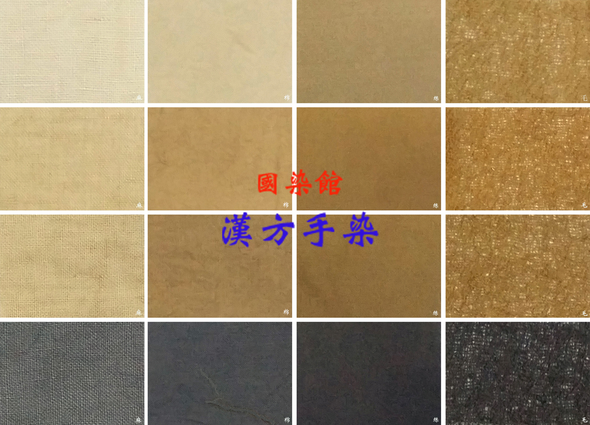 天然板栗,天然有机板栗仁