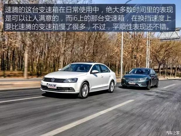 大众速腾和荣威i6怎么选择,合资车和中国品牌对比