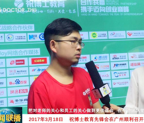 祝博士课后辅导,祝博士辅导