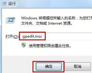 u盘文件受损坏了怎么修复,u盘坏了电脑识别不了怎么修复