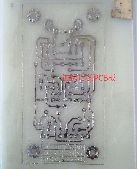 一学就会的电脑装机教程,学pcb电路板钻孔赚钱吗
