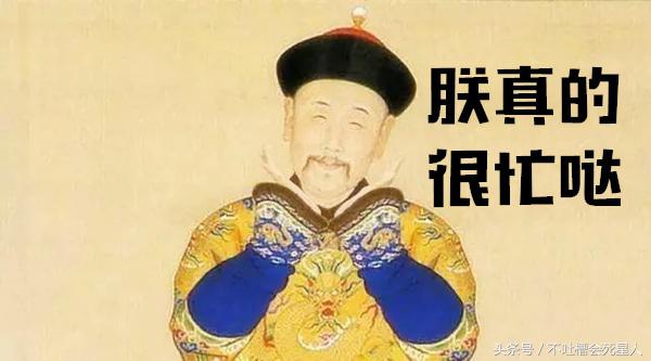 被君王职业耽误了的段子手，雍正表示很忙芈八子霸气全开