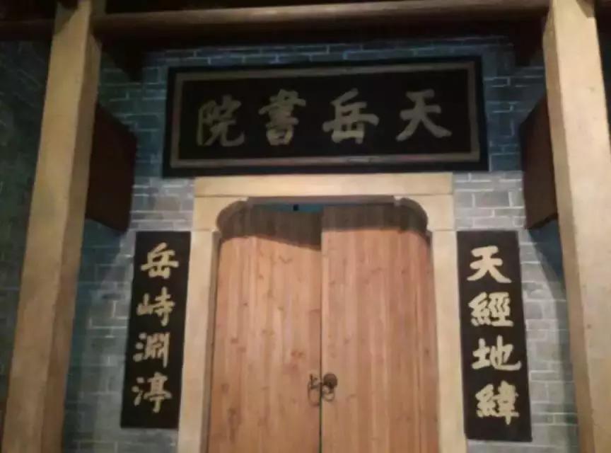 中港澳旅行,从广东出发环中国游路线