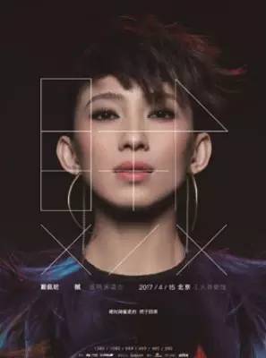 4月整整11天假！瓷器们，这些好消息请查收！