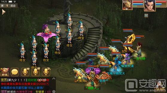 盘点那些好玩的回合制游戏,十大最耐玩的回合制游戏推荐