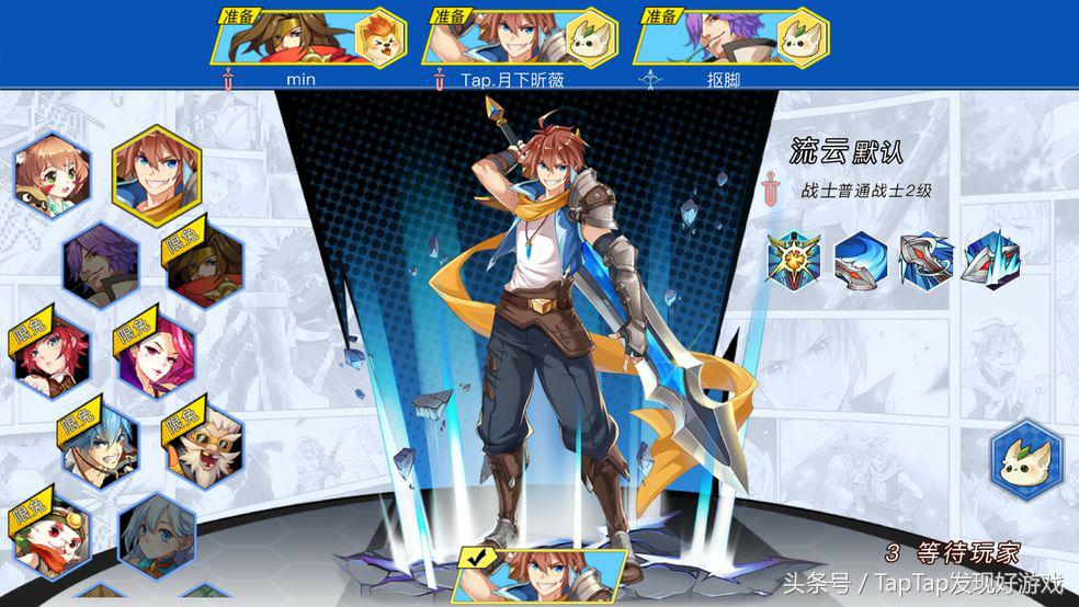 手机moba光影对决,光影对决最新版本