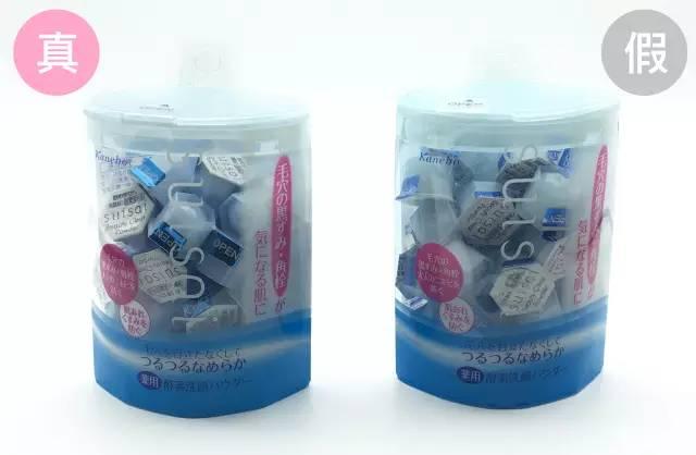 天天洗脸却还是有黑头,天天洗脸脸上黑头粉刺还是很多